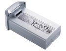 Atom 2s batteri, 7.7V 2230mAh potensic atom 2s drönare batterier