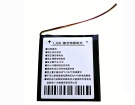 Onyx boox nova 3 batteri, 5V 4000mAh onyx boox onyx boox nova 3 laptop batterier
