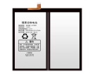 S5c hög kapacitet batteri, 3.85V 8020mAh bbk s5c laptop batterier