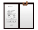 Eebbk-h110 hög kapacitet batteri, 3.85V 8020mAh bbk eebbk-h110 laptop batterier
