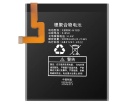 Eebbk-h180 batteri, 3.85V 5000mAh bbk eebbk-h180 laptop batterier