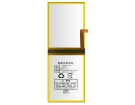 Eebbk-h10 hög kapacitet batteri, 3.85V 7500mAh bbk eebbk-h10 laptop batterier