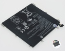 743821-001 hög kapacitet batteri, 3.7V 5675mAh hp 743821-001 laptop batterier