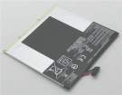 Memo pad 7 lte me7530cl batteri, 3.8V 3910mAh asus memo pad 7 lte me7530cl laptop batterier