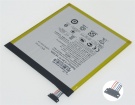 Z300c batteri, 3.8V 4750mAh asus z300c laptop batterier