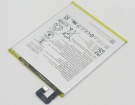 Launch x431 pros batteri, 3.85V 4850mAh other launch x431 pros laptop batterier