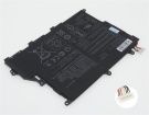 Vivobook 14 x420fa-eb035t batteri, 7.7V 4935mAh asus vivobook 14 x420fa-eb035t laptop batterier