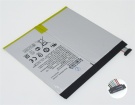 Mb16ahp hög kapacitet batteri, 3.85V 7600mAh asus mb16ahp laptop batterier