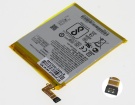 Zenfone 3 deluxe zs550kl(z01fd) batteri, 3.85V 3000mAh asus zenfone 3 deluxe zs550kl(z01fd) laptop batterier