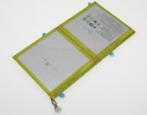 1icp3/95/94-2 hög kapacitet batteri, 3.7V 6100mAh acer 1icp3/95/94-2 laptop batterier