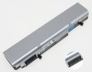 Pc-vk27mczdmf batteri, 10.8V 3350mAh nec pc-vk27mczdmf laptop batterier
