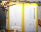 W10151d hög kapacitet batteri, 3.7V 8000mAh haier w10151d laptop batterier