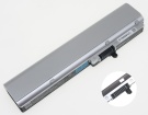 Pc-vk27mczdmf hög kapacitet batteri, 10.8V 6700mAh nec pc-vk27mczdmf laptop batterier