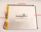 Plug ch gps pda dvd wires rc hög kapacitet batteri, 3.7V 12000mAh other plug ch gps pda dvd wires rc laptop batterier