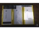 Tz10-1s6300-g1a3 hög kapacitet batteri, 3.7V 6300mAh other tz10-1s6300-g1a3 laptop batterier