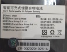 Zw156n batteri, 74V 4000mAh other zw156n laptop batterier