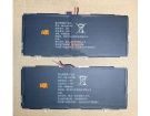 Pr-316578g batteri, 3.8V 4300mAh other pr-316578g laptop batterier