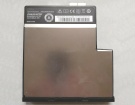 X9515 batteri, 10.8V 3800mAh fujitsu x9515 laptop batterier