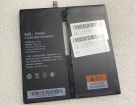 Pi0001 hög kapacitet batteri, 3.84V 6060mAh other pi0001 laptop batterier