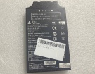Usm go batteri, 7.4V 4000mAh other usm go laptop batterier