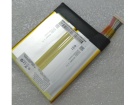 S14-0h-2s1p3000-0 batteri, 7.4V 3000mAh other s14-0h-2s1p3000-0 laptop batterier