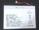 2rt4d20a00100 hög kapacitet batteri, 3.8V 6040mAh other 2rt4d20a00100 laptop batterier