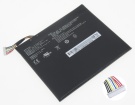 Cmal100-2s4900-b1t2 batteri, 7.6V 4900mAh other cmal100-2s4900-b1t2 laptop batterier