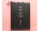 A8388 batteri, 7.4V 3650mAh other a8388 laptop batterier