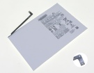 Sm-t500nzdaxar hög kapacitet batteri, 3.85V 6820mAh samsung sm-t500nzdaxar laptop batterier