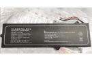 Qcyl-200 hög kapacitet batteri, 11.4V 7600mAh jumper qcyl-200 laptop batterier