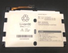 5aaxbt098jaa- hög kapacitet batteri, 3.8V 5900mAh fujitsu 5aaxbt098jaa- laptop batterier