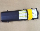 Bpb044s batteri, 8.4V 4400mAh other bpb044s laptop batterier