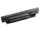 0b110-00540000 hög kapacitet batteri, 10.8V 6700mAh asus 0b110-00540000 laptop batterier