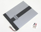 Gsp5561103 hög kapacitet batteri, 3.7V 6000mAh other gsp5561103 laptop batterier