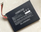 Ismartimmo 801 batteri, 7.6V 4500mAh other ismartimmo 801 laptop batterier