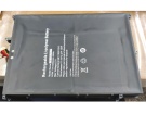 28168243p batteri, 7.6V 5000mAh rtdpart 28168243p laptop batterier