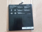 Hy-hyb-s10 batteri, 7.4V 3800mAh other hy-hyb-s10 laptop batterier