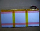 N09-43-1s3p6600-0 hög kapacitet batteri, 3.7V 6600mAh other n09-43-1s3p6600-0 laptop batterier