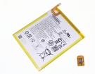 Tab a7 t225c batteri, 3.82V 5100mAh samsung tab a7 t225c laptop batterier