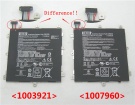 Ast21 1d batteri, 3.8V 4000mAh asus ast21 1d laptop batterier