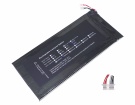 5883190p-2s hög kapacitet batteri, 7.6V 5600mAh other 5883190p-2s laptop batterier