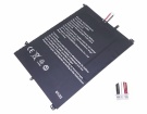 Bcd3558140-2s batteri, 7.6V 4200mAh other bcd3558140-2s laptop batterier