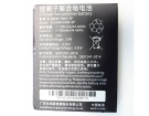 X10a tablet hög kapacitet batteri, 3.8V 11700mAh other x10a tablet laptop batterier