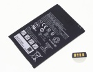 Sm-t575 batteri, 3.85V 4900mAh samsung sm-t575 laptop batterier