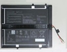 0b200-04360000 hög kapacitet batteri, 7.74V 6460mAh asus 0b200-04360000 laptop batterier