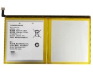 Hm41f01 hög kapacitet batteri, 3.85V 8200mAh other hm41f01 laptop batterier