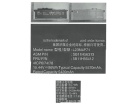 Sb11h56312 hög kapacitet batteri, 15.44V 5570mAh lenovo sb11h56312 laptop batterier