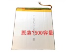32116128 hög kapacitet batteri, 3.8V 7500mAh other 32116128 laptop batterier