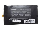 Lr356585-2s batteri, 7.7V 3200mAh rtdpart lr356585-2s laptop batterier