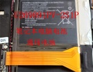 Jpb15 batteri, 7.6V 3500mAh jumper jpb15 laptop batterier